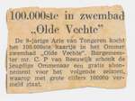 1964 - 000099