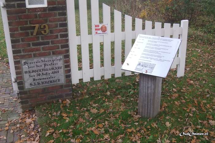 2015 - 20151101155743