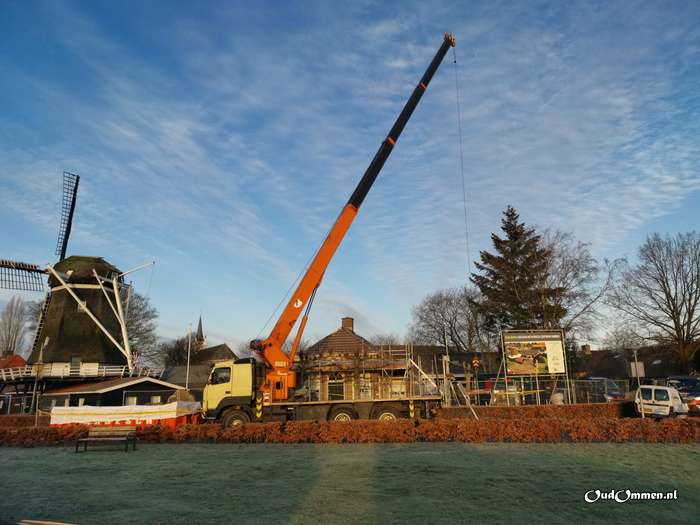 2021 - 20210114092531