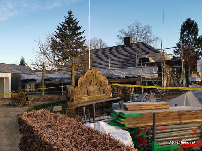 2021 - 20210114092630