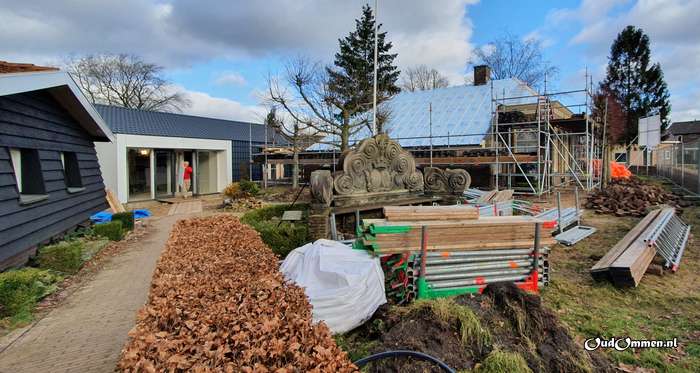 2021 - 20210121114321