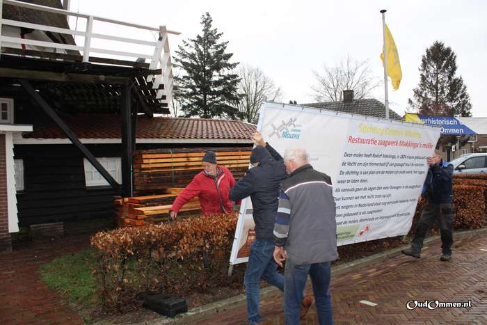 2023 - 20230218101150