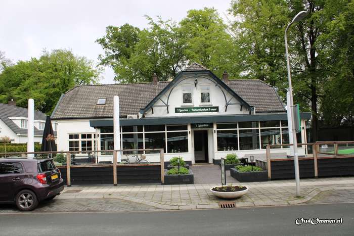 2023 - 20230511095119