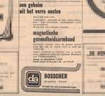 Brugstraat 19-21->23 (winkel Bosscher)