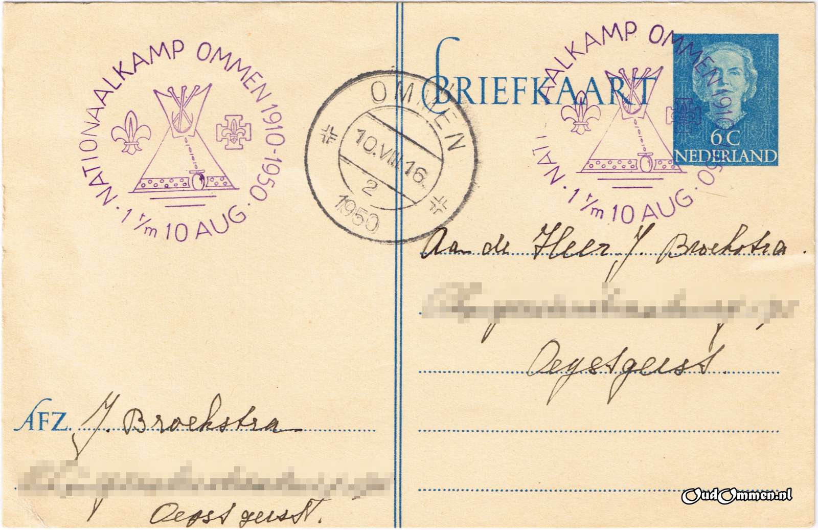 1950 - AP0305