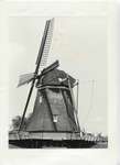 1982 - BK0028a