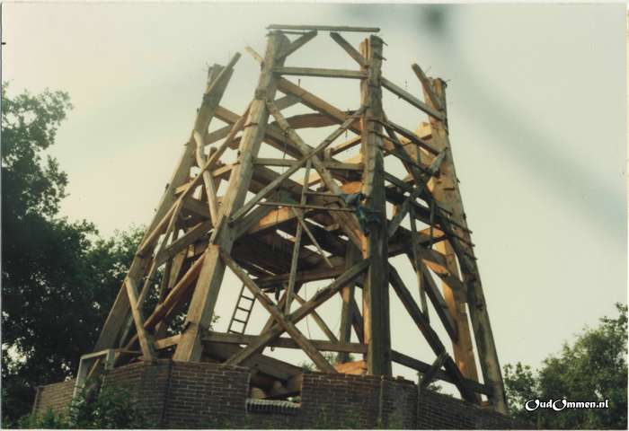 1981 - BN0007-1