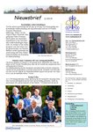 2018 - CCO201802