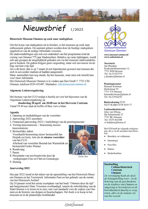 2023 - CCO202301