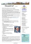 2023 - CCO202301