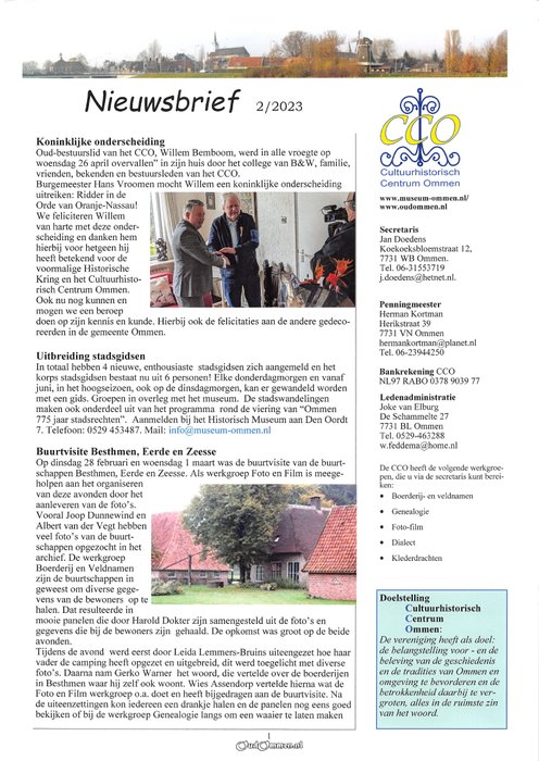 2023 - CCO202302