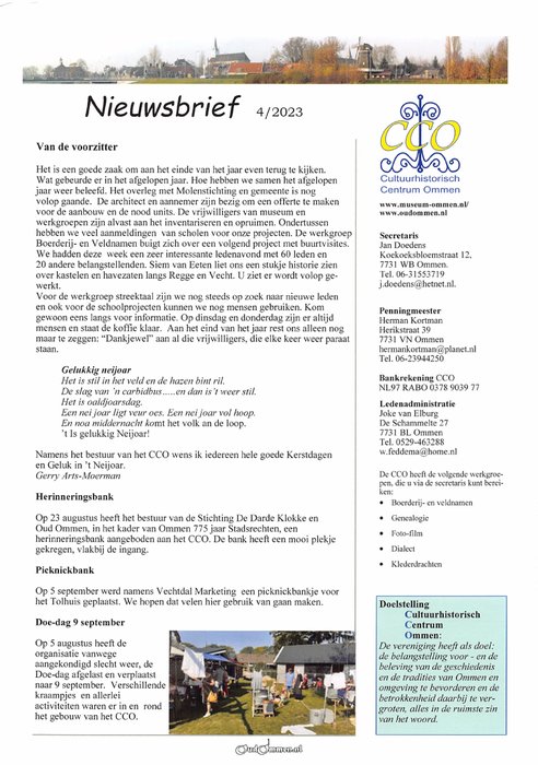 2023 - CCO202304