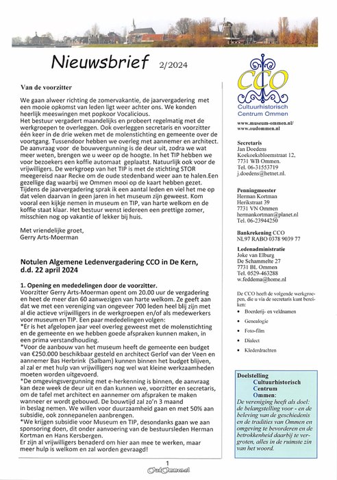 2024 - CCO202402