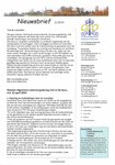 2024 - CCO202402