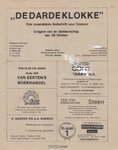 1984 - DeDardeKlokkeNo052