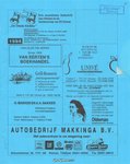 1994 - DeDardeKlokkeNo091