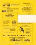 1995 - DeDardeKlokkeNo095