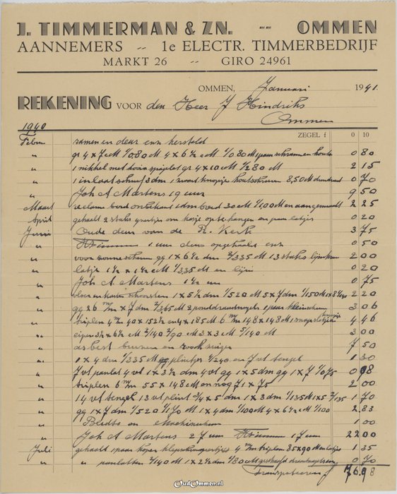 1941 - GA0202