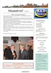 2015 - HKO201501
