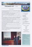 2016 - HKO201601