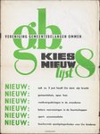 ca. 1968 - IJ0077