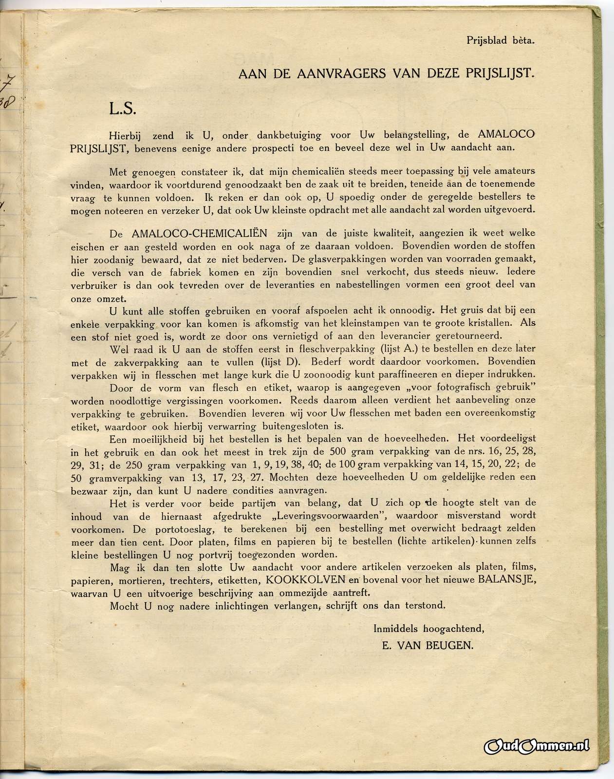 1933 - IK0011