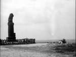 ca. 1957 - JP0178-09
