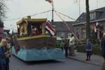 1985 - QP0093