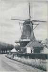 ca. 1950 - QS0004