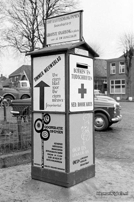 1965 - haw_57558