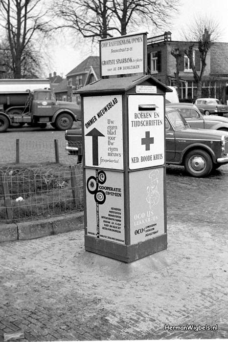 1965 - haw_57559