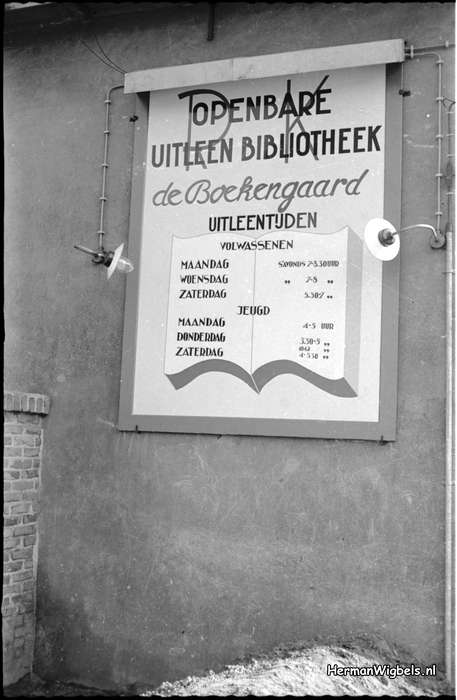 ca. 1958 - haw_71077